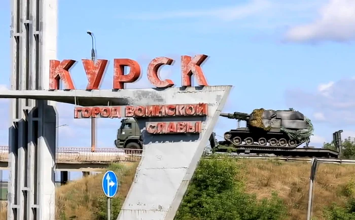 Rusia a trimis întăriri pentru a respinge ofensiva ucraineană în Kursk FOTO EPA-EFE