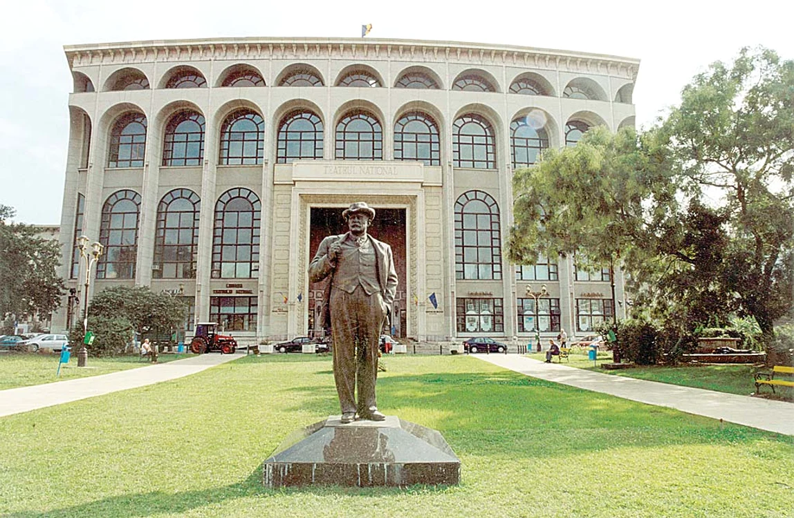 În anul 2011