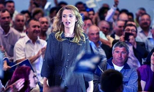 alina gorghiu a nascut jpeg