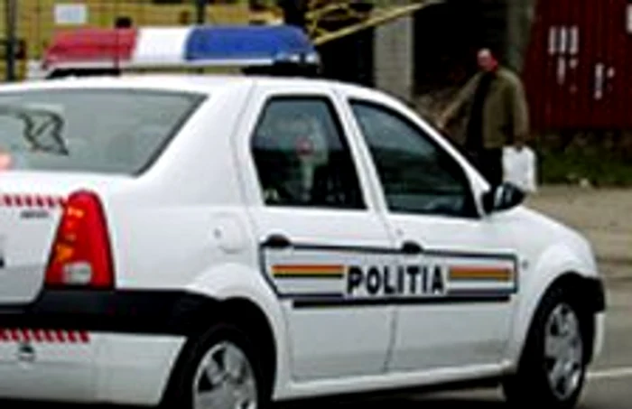 Foto: ARHIVĂ