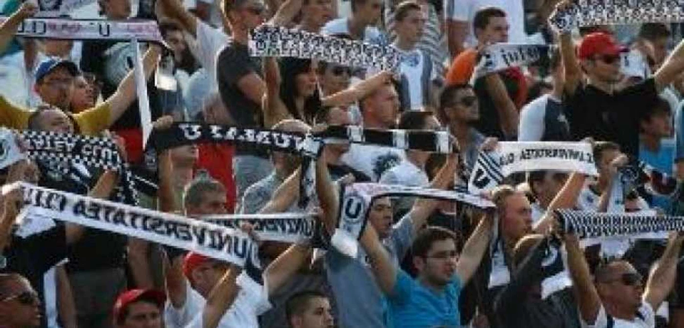 Fanii Universităţii Cluj