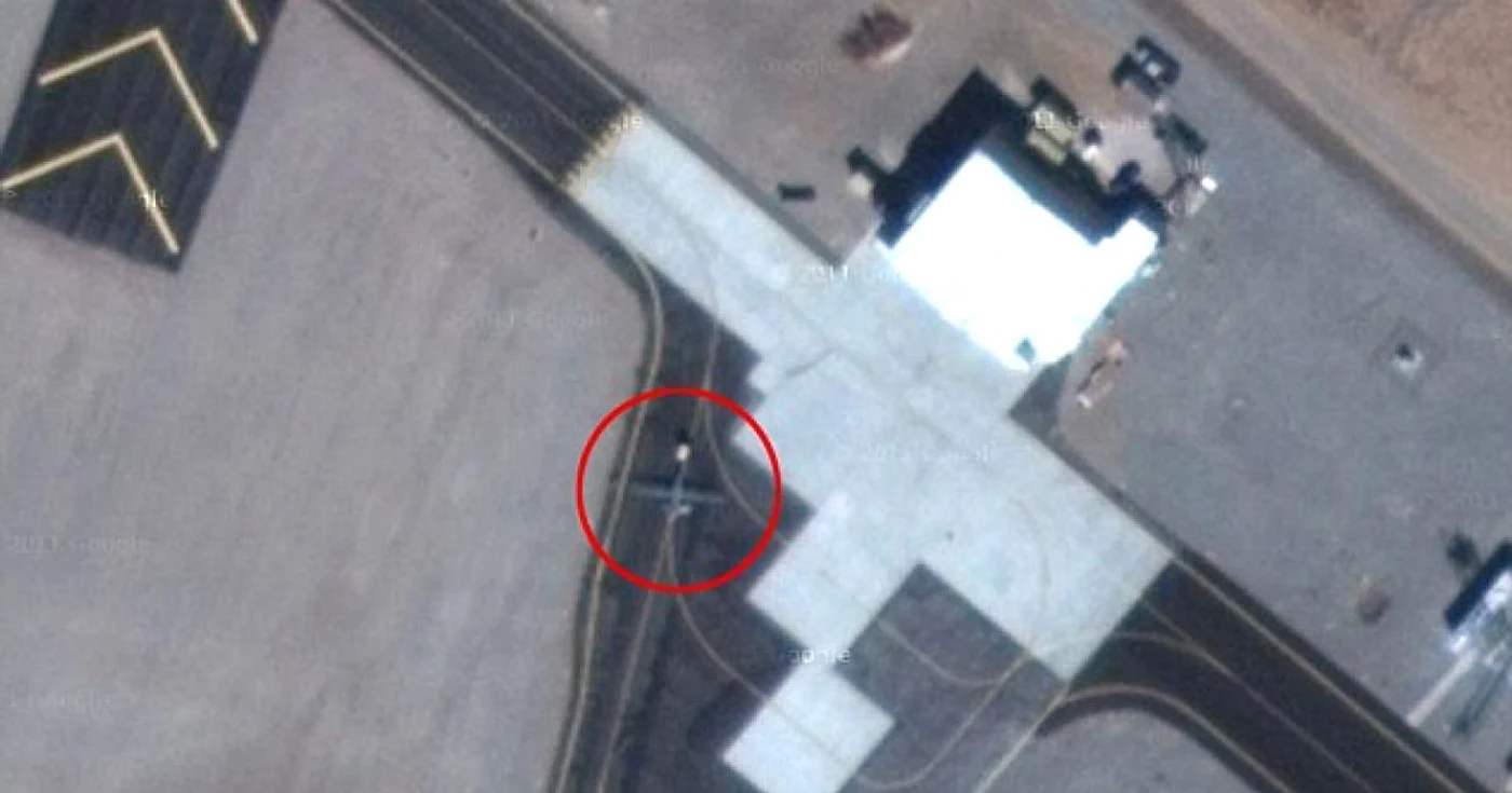 În imaginile de pe Goole Maps se poate vedea un avion fără pilot