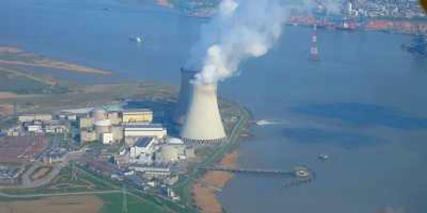 Centrală nucleară | Foto: Arhivă