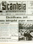 Prima pagină a ziarului „Scînteia” din 29 octombrie 1950 (© „Fototeca online a comunismului românesc”, cota: 179/1950)