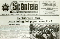 Prima pagină a ziarului „Scînteia” din 29 octombrie 1950 (© „Fototeca online a comunismului românesc”, cota: 179/1950)