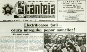 Prima pagină a ziarului „Scînteia” din 29 octombrie 1950 (© „Fototeca online a comunismului românesc”, cota: 179/1950)