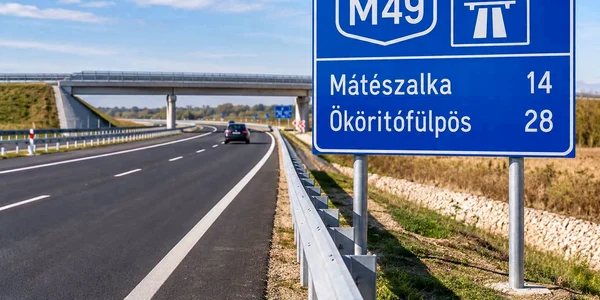 drum M49 Ungaria 01  Facebook Magyar Lorand jpg