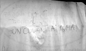 Cu ochii n 3,14 jpeg