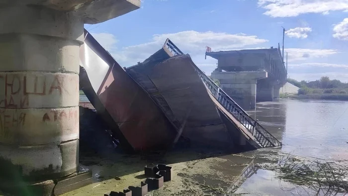 Ucraina a distrus toate cele trei poduri peste râul Seim din regiunea rusă Kursk