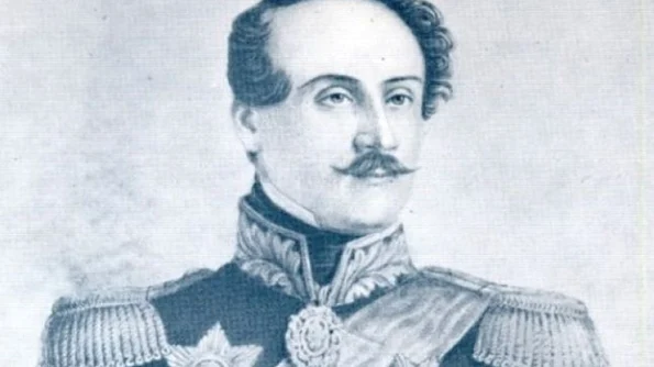 16 septembrie: Domnul Ţării Româneşti, Alexandru Ghica, instituie ca monedă a ţării leul jpeg