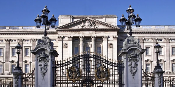 Palatul Buckingham FOTO SHUTTERSTOCK