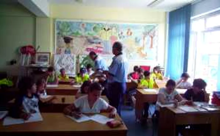 Arhivă