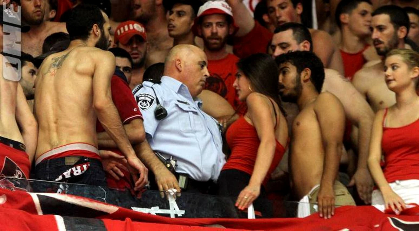 Ultras girls