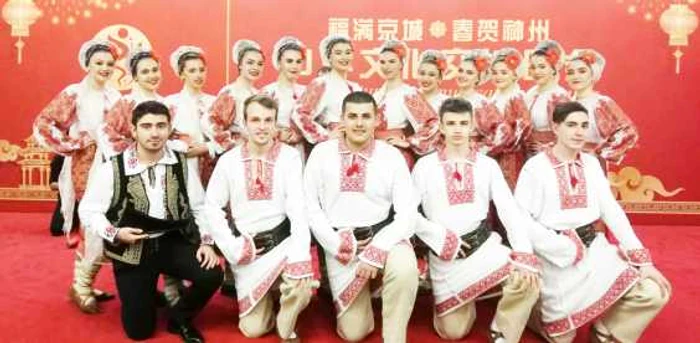Ansamblul Plai de Dor din Mioveni plecase în China pe 25 ianuarie FOTO: Centrul Cultural Mioveni