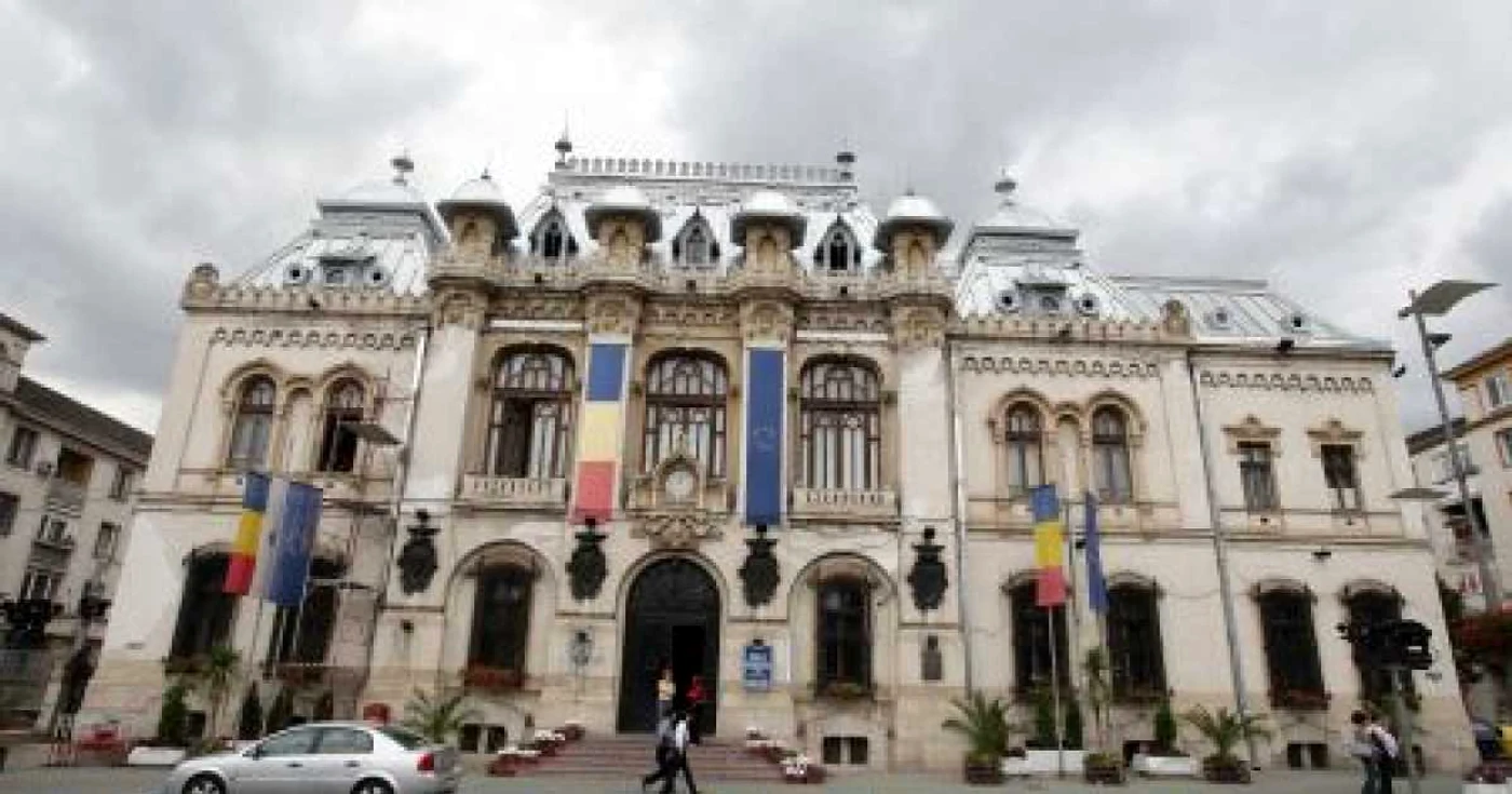 Primăria Craiova