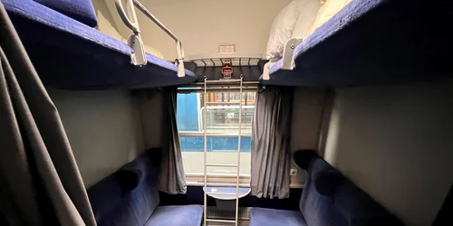 tren noapte bucuresti budapesta foto seat 61 jpg