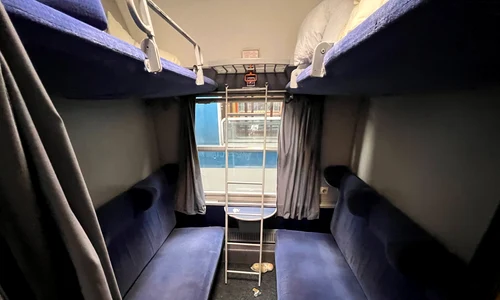 tren noapte bucuresti budapesta foto seat 61 jpg