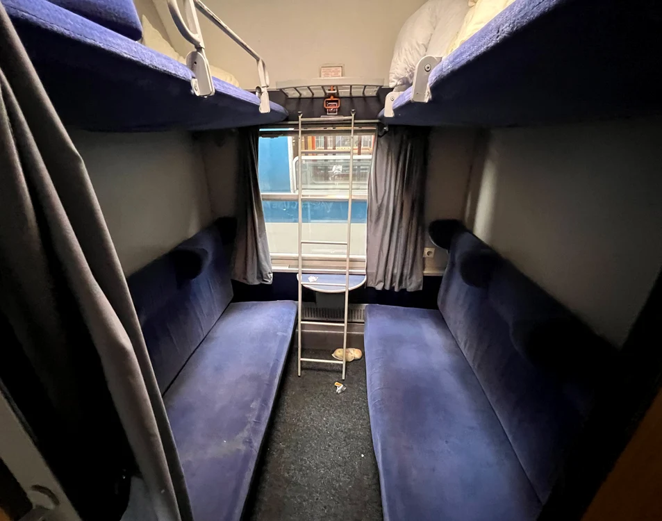 tren noapte bucuresti budapesta foto seat 61 jpg