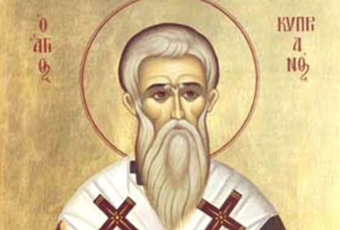 sfantul ciprian