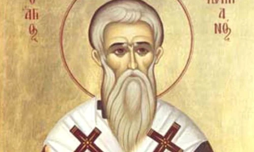 sfantul ciprian