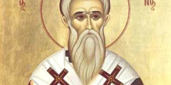 sfantul ciprian