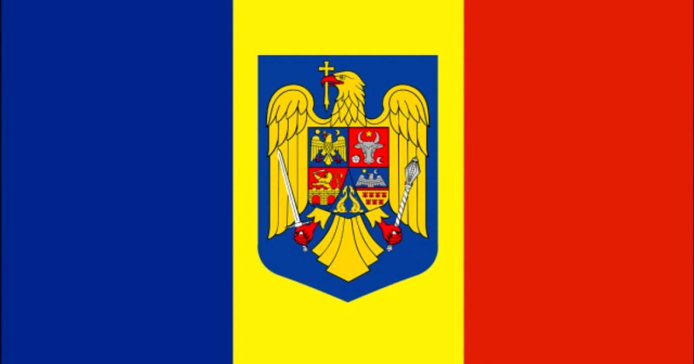 Parlamentarii vor schimbarea actualei steme a României. Aceştia cer încoronarea acvilei.FOTO Arhivă Adevărul