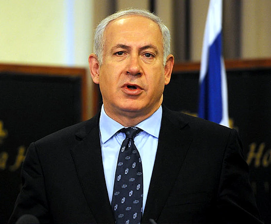 Israelul, americanii şi bomba jpeg