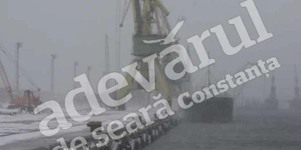 Nava se află acum în rada interioară a portului Constanţa