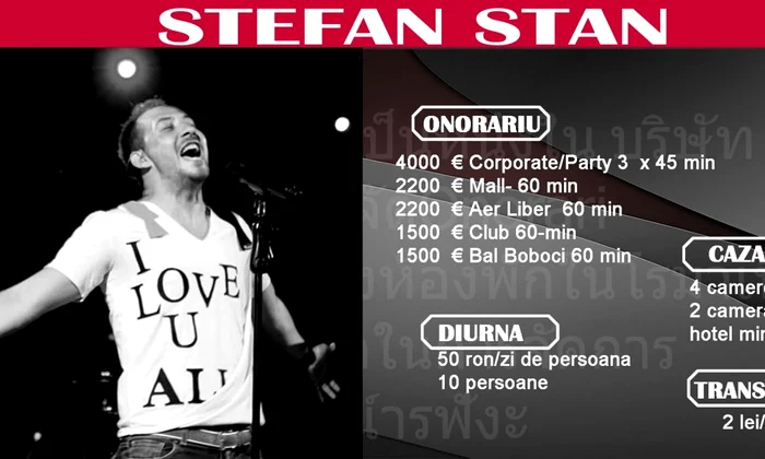 stefan stan jpeg