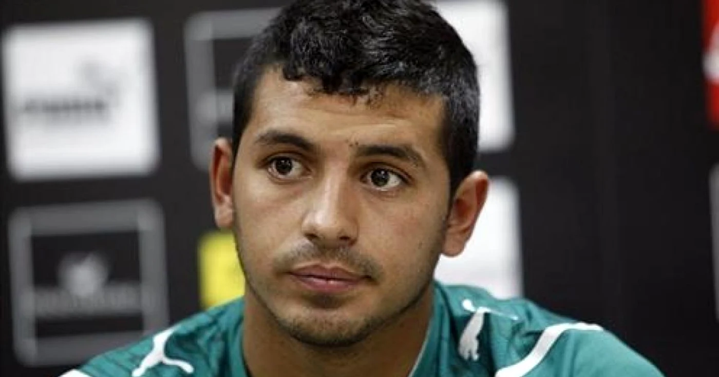 Christian Omar Diaz