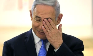 Benjamin Netanyahu FOTO AFP