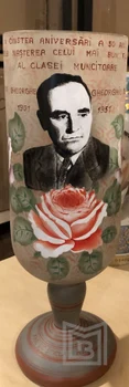Expoziția „Între Gheorghe Gheorghiu-Dej și Nicolae Ceaușescu. Portretul comunist în colecțiile Muzeului Municipiului București”