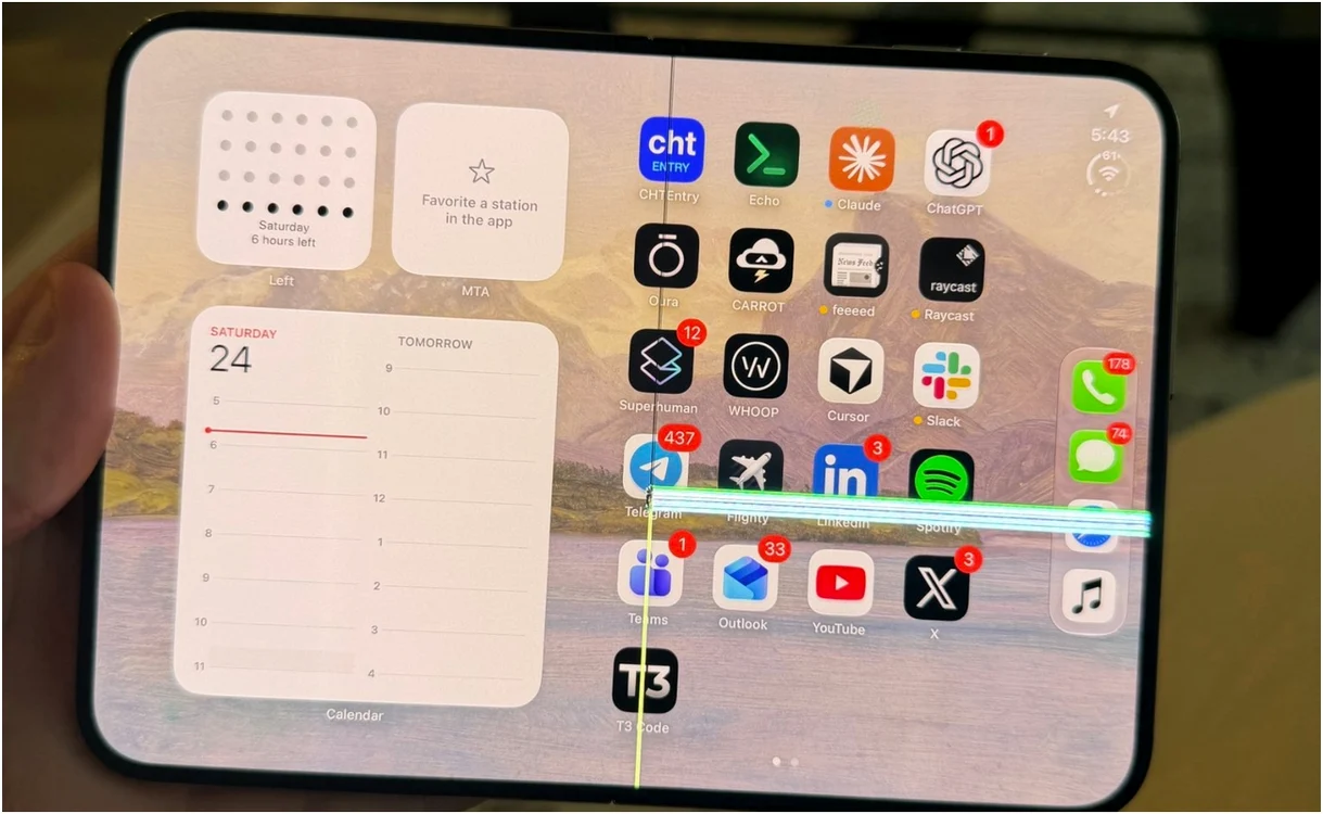 Primele defecțiuni la iPhone Duo.