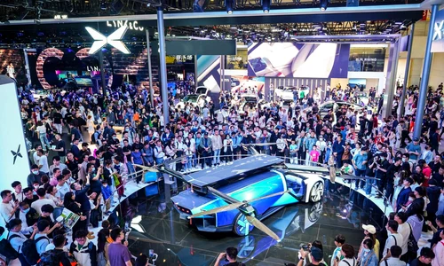 Salonul Auto Beijing, Xpeng, foto Facebook