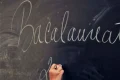 Bacalaureat 1068x601 webp