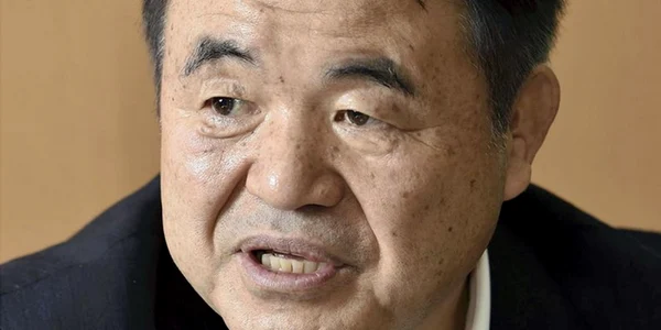 Endo