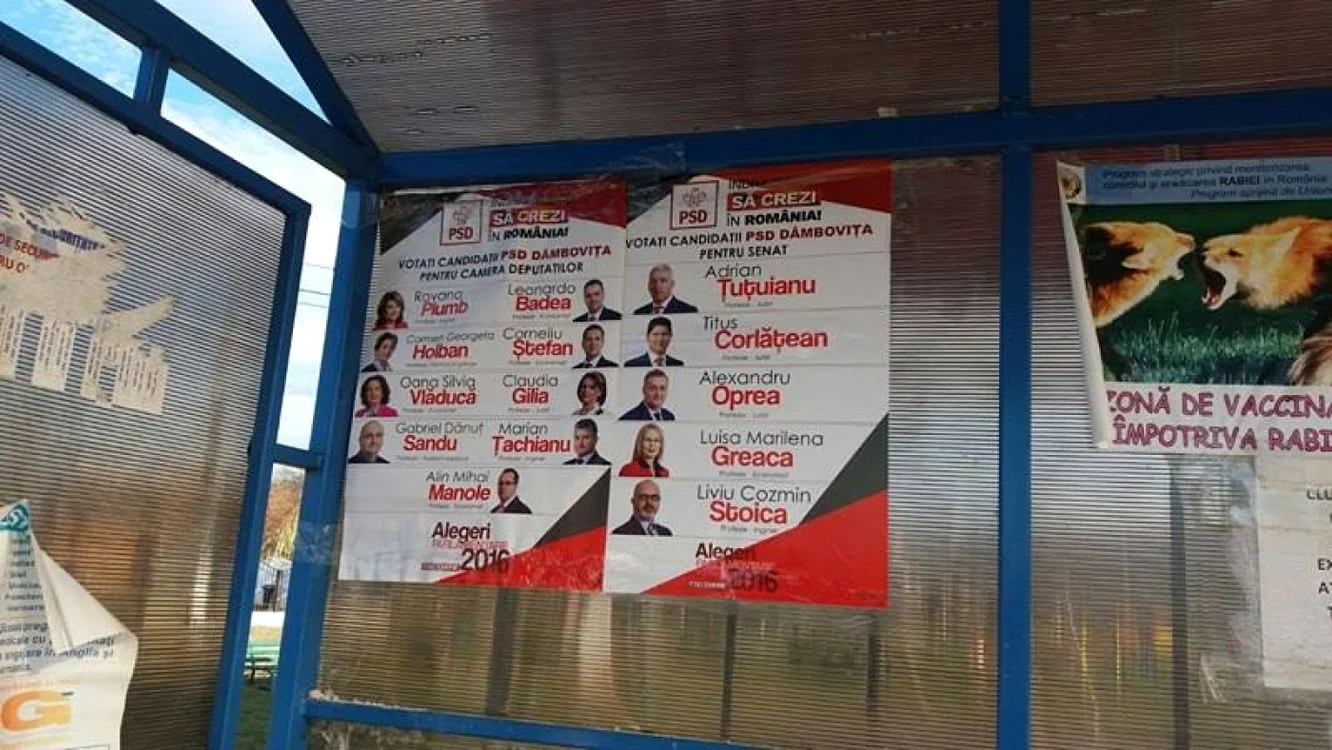 afisaj g ocnitei