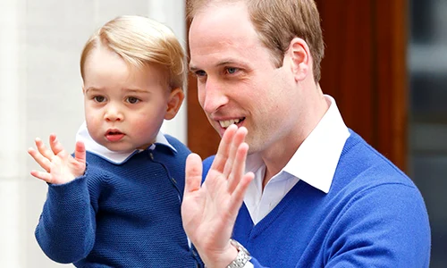 prince george william hospital z jpeg