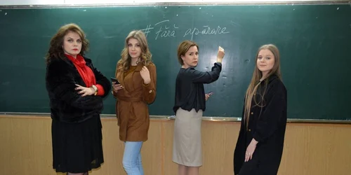 fara aparare iasi sursa uslip iasi