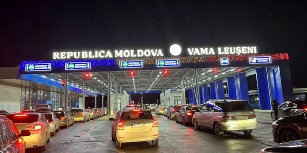 vama leuseni jpg