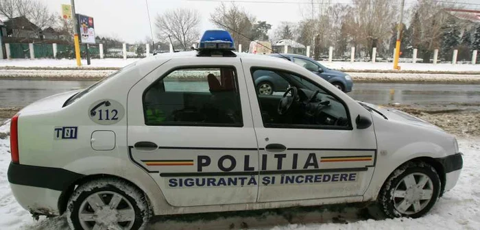 Hoțul a fost prins de polițiști la scurt timp după comiterea faptei