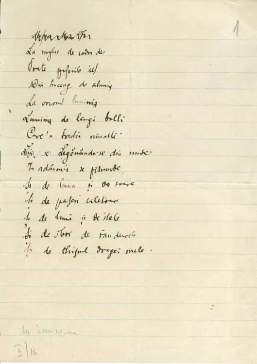 Document Mihai Eminescu Colecţie Arhivele Naţionale