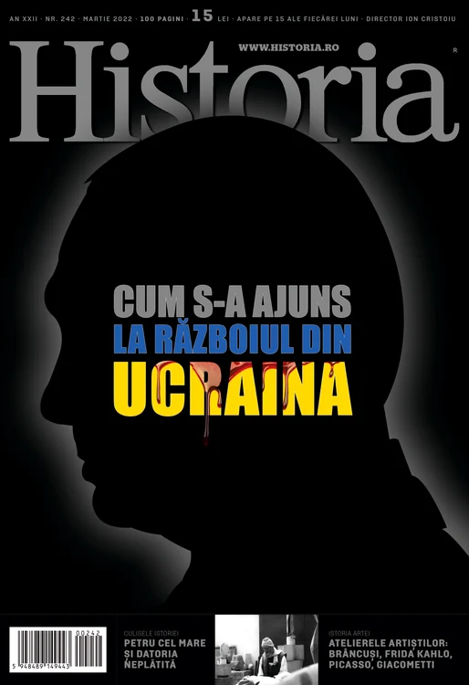 Cumpără acum!