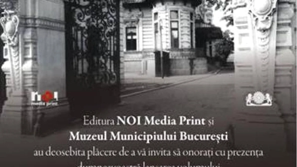 Palate din București jpeg