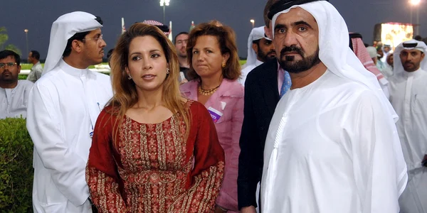 Printesa Haya a Iordaniei si emirul din Dubaiu   profimedia 0649029306 jpg