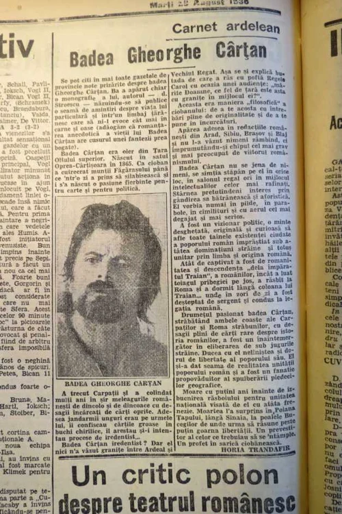 Cărţi interzise