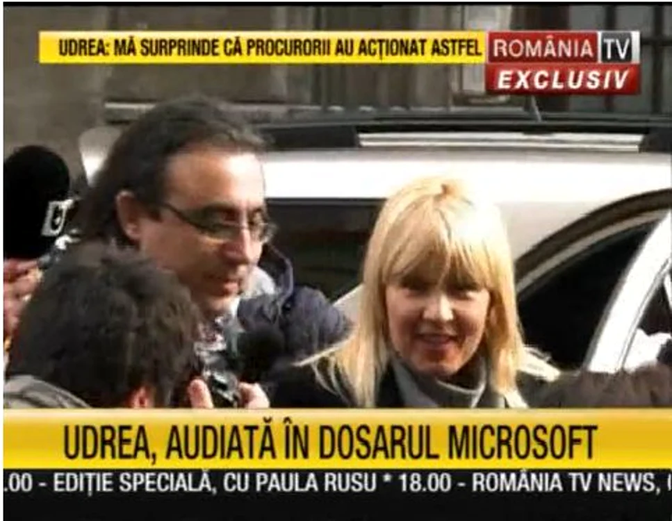 Elena Udrea a ajuns la DNA