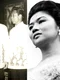 imelda marcos jpg