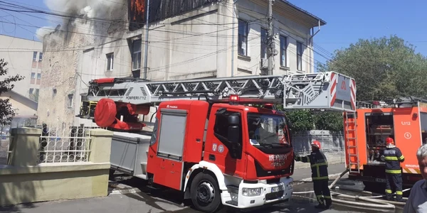 INCENDIU