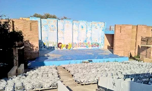 Teatrul de Vară  din Mamaia jpeg